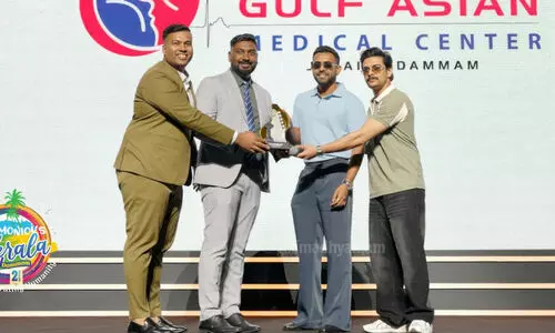 ഗൾഫ് ഏഷ്യൻ മെഡിക്കൽ സെൻററിന്റെ പുതിയ ബ്രാഞ്ച് ദമ്മാമിൽ