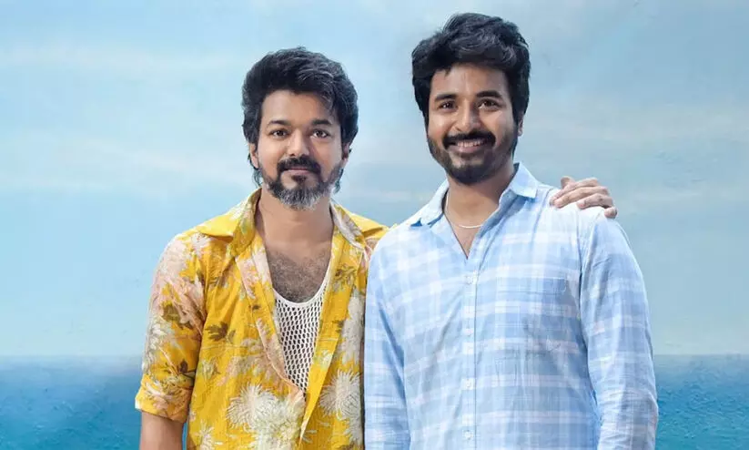 ‘പരാശക്തി’യും ‘ജനനായകനും’ ഒരുമിച്ച് റിലീസ് ചെയ്യുന്നതറിഞ്ഞപ്പോൾ ഞെട്ടിപ്പോയി!ശിവകാർത്തികേയൻ ‘പരാശക്തി’യും ‘ജനനായകനും’ ഒരുമിച്ച് റിലീസ് ചെയ്യുന്നതറിഞ്ഞപ്പോൾ ഞെട്ടിപ്പോയി!ശിവകാർത്തികേയൻ