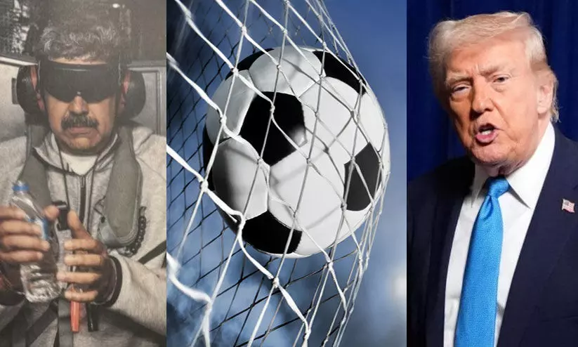 അമേരിക്കയുടെ വെനിസ്വേലൻ അധിനിവേശം: ലാറ്റിനമേരിക്കന് രാജ്യങ്ങളുടെ ഫുട്ബോള് ഭാവി ഇനി എന്താകും...? അമേരിക്കയുടെ വെനിസ്വേലൻ അധിനിവേശം: ലാറ്റിനമേരിക്കന് രാജ്യങ്ങളുടെ ഫുട്ബോള് ഭാവി ഇനി എന്താകും...?