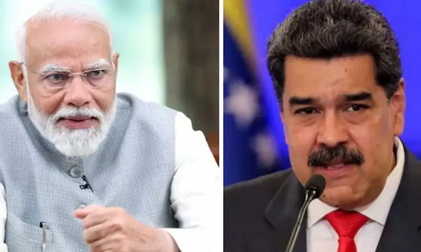 അമേരിക്കയെ കുറിച്ച് മിണ്ടാതെ ഇന്ത്യയുടെ ‘വെനിസ്വേലൻ’ പ്രതികരണം; സമാധാനപൂർണമായ പരിഹാരത്തിന് ആഹ്വാനം അമേരിക്കയെ കുറിച്ച് മിണ്ടാതെ ഇന്ത്യയുടെ ‘വെനിസ്വേലൻ’ പ്രതികരണം; സമാധാനപൂർണമായ പരിഹാരത്തിന് ആഹ്വാനം