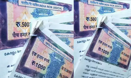 സ്വയം ആധാരമെഴുത്ത് ഇനിയില്ല; ആധാരമെഴുത്തുകാർക്കും അഭിഭാഷകർക്കും മാത്രം അനുമതി