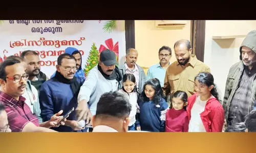 ക്രി​സ്മ​സ്, പു​തു​വ​ത്സ​ര​ആഘോ​ഷം സംഘടിപ്പിച്ചു