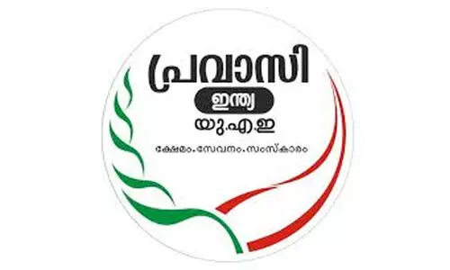 പ്രവാസി വോട്ടർ രജിസ്‌ട്രേഷൻ; സാങ്കേതിക തടസ്സങ്ങൾ പരിഹരിക്കണം -പ്രവാസി ഇന്ത്യ