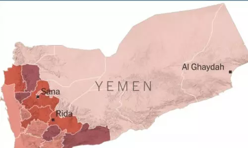 യെമനിൽ സമാധാനം പുനഃസ്ഥാപിക്കണം; ചർച്ചകൾക്ക് ആഹ്വാനം ചെയ്ത് ബഹ്‌റൈൻ