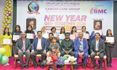 കാൻസർ കെയർ ഗ്രൂപ് ന്യൂ ഇയർ കുടുംബസംഗമം സംഘടിപ്പിച്ചു