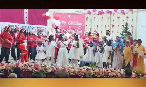 ഇ​ബ്രി മ​ല​യാ​ളി അ​സോ. ക്രി​സ്മ​സ് -പു​തു​വ​ത്സ​ര ആ​ഘോ​ഷം