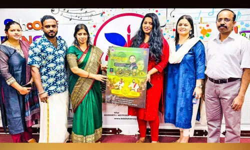 കലാക്ഷേത്ര സംഗീത-നൃത്ത വിദ്യാലയം; 15ാമത് വാർഷികാഘോഷം ജനുവരി ഒമ്പതിന്