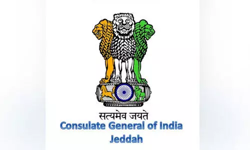 ജിദ്ദ ഇന്ത്യൻ കോൺസുലേറ്റിൽ ക്ലർക്ക്, ഡ്രൈവർ, മെസഞ്ചർ ഒഴിവുകൾ ജിദ്ദ ഇന്ത്യൻ കോൺസുലേറ്റിൽ ക്ലർക്ക്, ഡ്രൈവർ, മെസഞ്ചർ ഒഴിവുകൾ