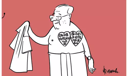 ര​ണ്ട് ഹൃ​ദ​യ​ങ്ങ​ളു​ള്ള ഒ​രാ​ളു​ടെ ഉ​പ​മ