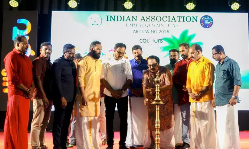 ‘വർണം ഐ.എ.യു ആർട്സ് ഫെസ്റ്റ്’ സംഘടിപ്പിച്ചു ‘വർണം ഐ.എ.യു ആർട്സ് ഫെസ്റ്റ്’ സംഘടിപ്പിച്ചു