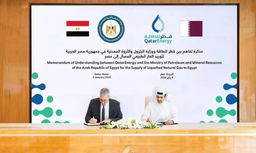 എൽ.എൻ.ജി വിതരണം, ഊർജ സഹകരണം എൽ.എൻ.ജി വിതരണം, ഊർജ സഹകരണം