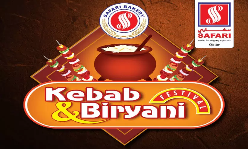 കബാബ് ആൻഡ് ബിരിയാണി ഫെസ്റ്റിന് സഫാരി മാളിൽ തുടക്കം കബാബ് ആൻഡ് ബിരിയാണി ഫെസ്റ്റിന് സഫാരി മാളിൽ തുടക്കം