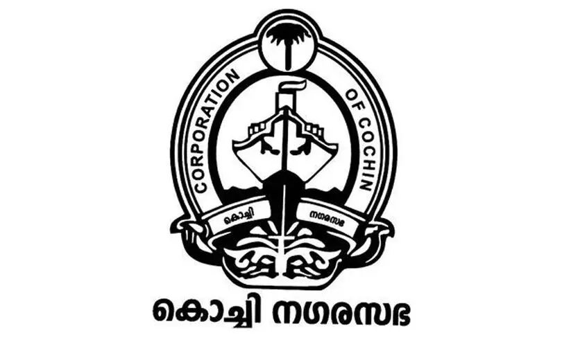 സ്റ്റാൻഡിങ് കമ്മിറ്റി തെരഞ്ഞെടുപ്പിലേക്ക്... സ്റ്റാൻഡിങ് കമ്മിറ്റി തെരഞ്ഞെടുപ്പിലേക്ക്...