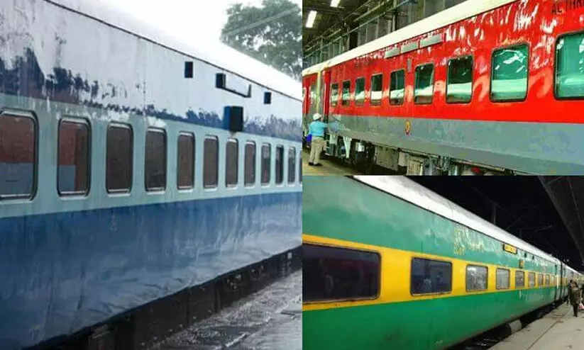 The reasons for the color difference in train coaches The reasons for the color difference in train coaches