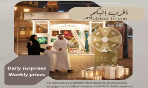 ഗ്ലോ​ബ​ൽ വി​ല്ലേ​ജി​ൽ ‘ക്ലോ​സ​ർ ടു ​യു’ പ​ദ്ധ​തി​ക്ക് ഇ​ന്ന്​ തു​ട​ക്കം