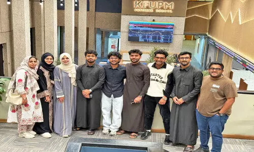 ലോകോത്തര വിദ്യാഭ്യാസം സൗദിയിൽ ലോകോത്തര വിദ്യാഭ്യാസം സൗദിയിൽ