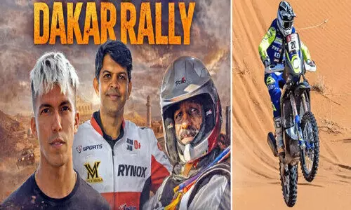 സൗദി ഡക്കാർ റാലി 2026 സൗദി ഡക്കാർ റാലി 2026