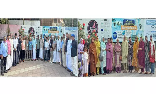 അൽ മുത്ലഖ് എക്സ് പ്രവാസി കൂട്ടായ്മ കുടുംബ സംഗമം അൽ മുത്ലഖ് എക്സ് പ്രവാസി കൂട്ടായ്മ കുടുംബ സംഗമം