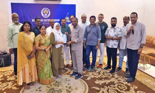 കോഴിക്കോട് ഡിസ്ട്രിക്ട് ഫോറം സ്നേഹ സംഗമം 2026 സംഘടിപ്പിച്ചു കോഴിക്കോട് ഡിസ്ട്രിക്ട് ഫോറം സ്നേഹ സംഗമം 2026 സംഘടിപ്പിച്ചു