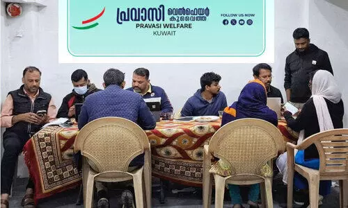 എസ്.ഐ.ആർ ; പ്രവാസി വെൽഫെയർ ഹെൽപ് ഡെസ്ക് സജീവം എസ്.ഐ.ആർ ; പ്രവാസി വെൽഫെയർ ഹെൽപ് ഡെസ്ക് സജീവം