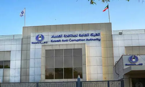 പൊതു ഫണ്ട് ദുരുപയോഗം; പൊതുമരാമത്ത് മന്ത്രാലയം ജീവനക്കാർക്കെതിരെ നടപടി പൊതു ഫണ്ട് ദുരുപയോഗം; പൊതുമരാമത്ത് മന്ത്രാലയം ജീവനക്കാർക്കെതിരെ നടപടി