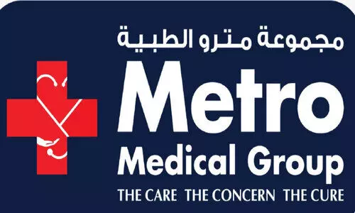 ആരോഗ്യസംരക്ഷണം ഉറപ്പാക്കാൻ മെട്രോ ന്യൂ ഇയർ ഹെൽത്ത് പാക്കേജ് ആരോഗ്യസംരക്ഷണം ഉറപ്പാക്കാൻ മെട്രോ ന്യൂ ഇയർ ഹെൽത്ത് പാക്കേജ്