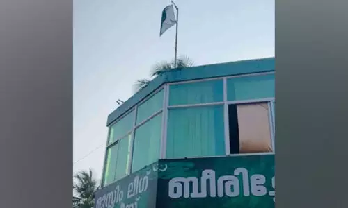യുവനേതാക്കൾക്ക് നടപടി; ലീഗ് ഓഫിസിൽ കരിങ്കൊടി