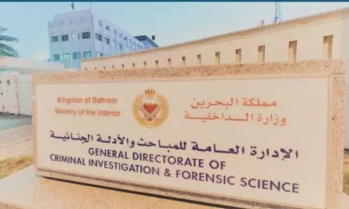 ബ​ഹ്‌​റൈ​നി​ൽ മ​യ​ക്കു​മ​രു​ന്ന് വേ​ട്ട