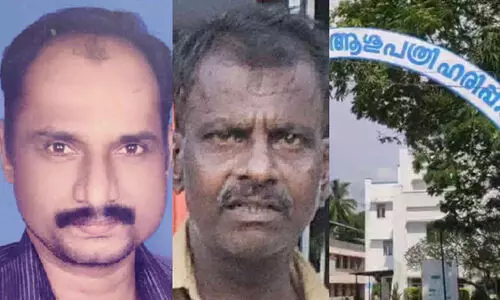 ഡയാലിസിസ് ചെയ്ത രോ​ഗികൾ മരിച്ച സംഭവം: ഹരിപ്പാട് താലൂക്ക് ആശുപത്രിക്കെതിരെ കേസെടുത്തു