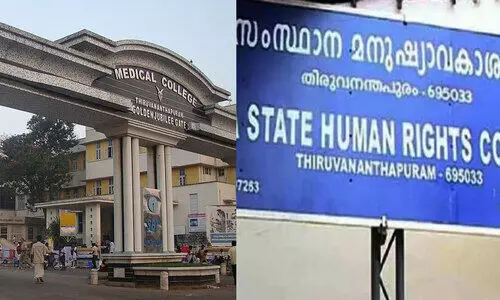 മെഡിക്കൽ കോളജ് ലിഫ്റ്റിൽ രോഗി കുടുങ്ങിയ സംഭവത്തിൽ 5 ലക്ഷം രൂപ നഷ്ടപരിഹാരം നൽകണം -മനുഷ്യാവകാശ കമീഷൻ