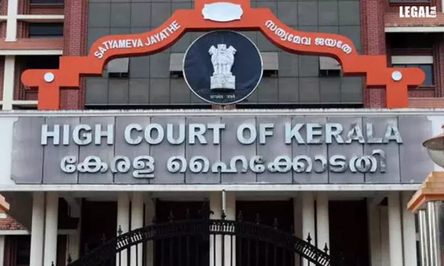 High Court