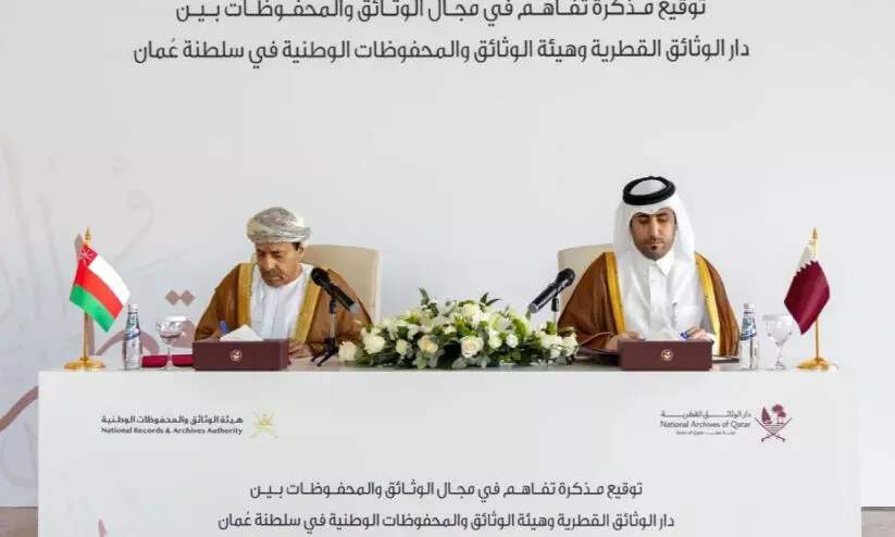 ദേശീയ ചരിത്രരേഖകളുടെ സംരക്ഷണം: ഖത്തറും ഒമാനും ധാരണപത്രം ഒപ്പിട്ടു ദേശീയ ചരിത്രരേഖകളുടെ സംരക്ഷണം: ഖത്തറും ഒമാനും ധാരണപത്രം ഒപ്പിട്ടു