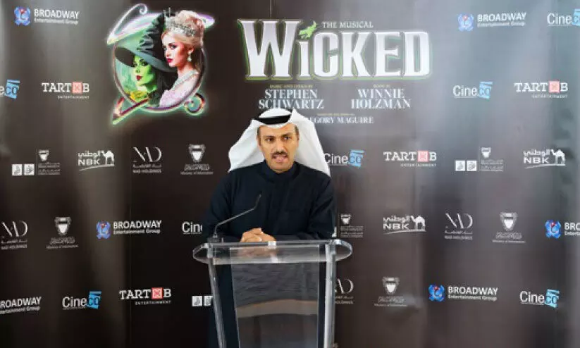 ലോകോത്തര കലാവേദിയായി ബഹ്റൈൻ; വാർത്താവിനിമയ മന്ത്രി പുതിയ പദ്ധതികൾ പ്രഖ്യാപിച്ചു ലോകോത്തര കലാവേദിയായി ബഹ്റൈൻ; വാർത്താവിനിമയ മന്ത്രി പുതിയ പദ്ധതികൾ പ്രഖ്യാപിച്ചു