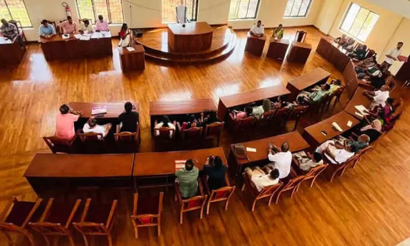 Nileshwaram Municipality Nileshwaram Municipality