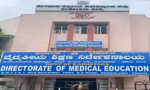 മെഡിക്കൽ വിദ്യാഭ്യാസ വകുപ്പിലെ ഉദ്യോഗസ്ഥര്‍ക്ക് ടേം ഇൻഷുറൻസ് നിർബന്ധമാക്കും