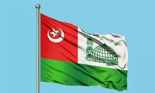 കേരള മുസ്‍ലിം ജമാഅത്ത്