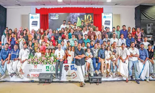 ‘ആ​ര​വം 2026’ സം​ഘ​ടി​പ്പി​ച്ചു