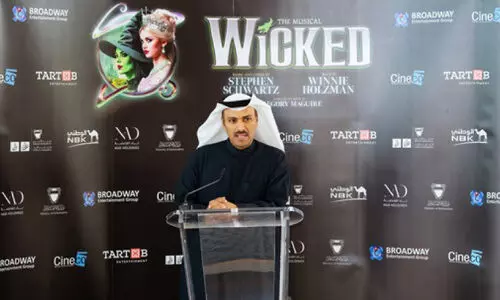 ലോ​കോ​ത്ത​ര ക​ലാ​വേ​ദി​യാ​യി ബ​ഹ്‌​റൈ​ൻ; വാ​ർ​ത്താ​വി​നി​മ​യ മ​ന്ത്രി പു​തി​യ പ​ദ്ധ​തി​ക​ൾ പ്ര​ഖ്യാ​പി​ച്ചു