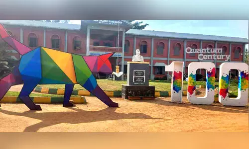 ശാസ്ത്രത്തെ അടുത്തറിയാൻ ക്വാണ്ടം സയൻസ് പ്രദർശനം