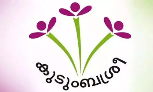 കുടുംബശ്രീ നൽകും ജില്ലയിൽ 30,000 സ്ത്രീകള്‍ക്ക് തൊഴില്‍