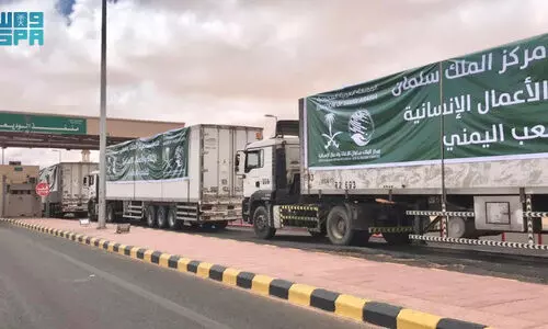 ഹദർ മൗത്തിൽ സൗദി സഹായവിതരണം