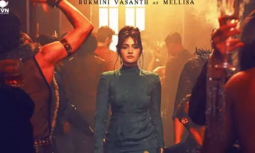 ടോക്സിക്: എ ഫെയർടെയിൽ ഫോർ ഗ്രോൺ അപ്പ്സ് രുഗ്മിണി വസന്തിന്‍റെ കാരക്ടർ പോസ്റ്റർ പുറത്തിറങ്ങി