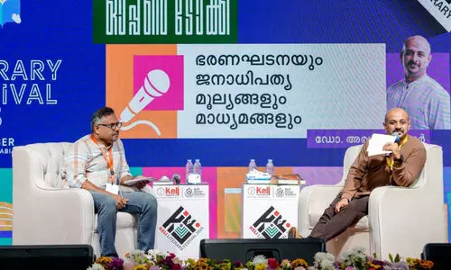 സ്ഥി​രം നേ​റ്റി​വി​റ്റി സ​ർ​ട്ടി​ഫി​ക്ക​റ്റ് ഇ​ച്ഛാ​ശ​ക്തി​യു​ടെ തെ​ളി​വ് -ഡോ. ​അ​രു​ൺ കു​മാ​ർ