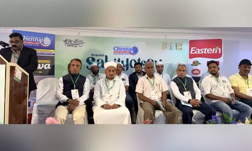 ആ​ർ.​എ​സ്.​സി അ​സീ​ർ സോ​ൺ പ്ര​വാസി സാ​ഹി​ത്യോ​ത്സ​വ് സ​മാപി​ച്ചു