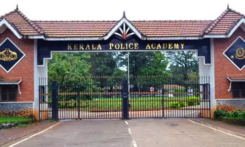 Thrissur Police Academy