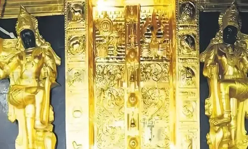 sabarimala gold missing row