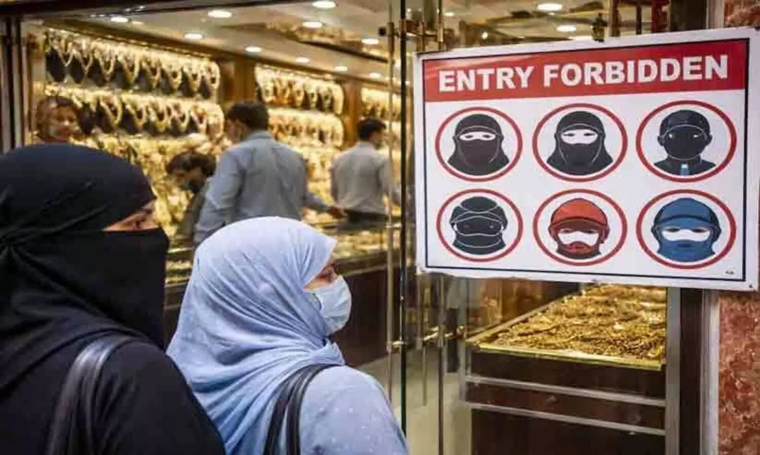 നിഖാബ് ധരിച്ച് കടയിലെത്തുന്നവർക്ക് സ്വർണം വാങ്ങുന്നതിൽ നിയന്ത്രണം ഏർപ്പെടുത്തി ബീഹാർ