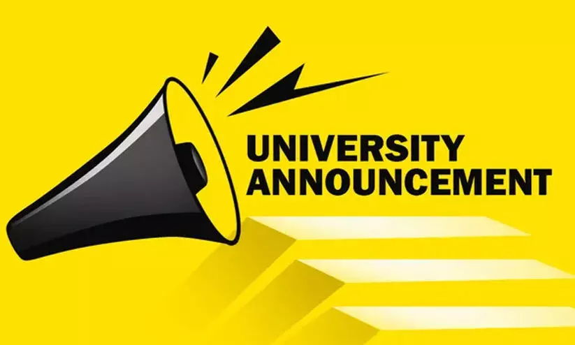 സർവകലാശാല വാർത്തകൾ സർവകലാശാല വാർത്തകൾ