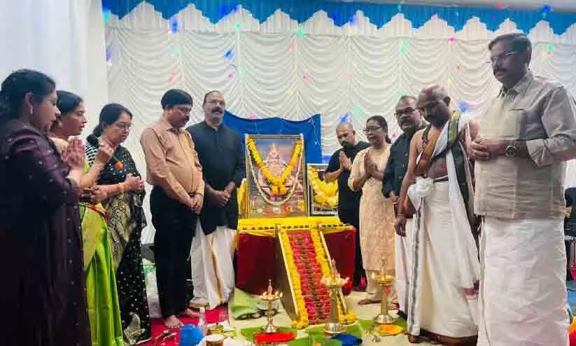 ഗുരുവിചാരധാര അയ്യപ്പപൂജാ മഹോത്സവം ഗുരുവിചാരധാര അയ്യപ്പപൂജാ മഹോത്സവം