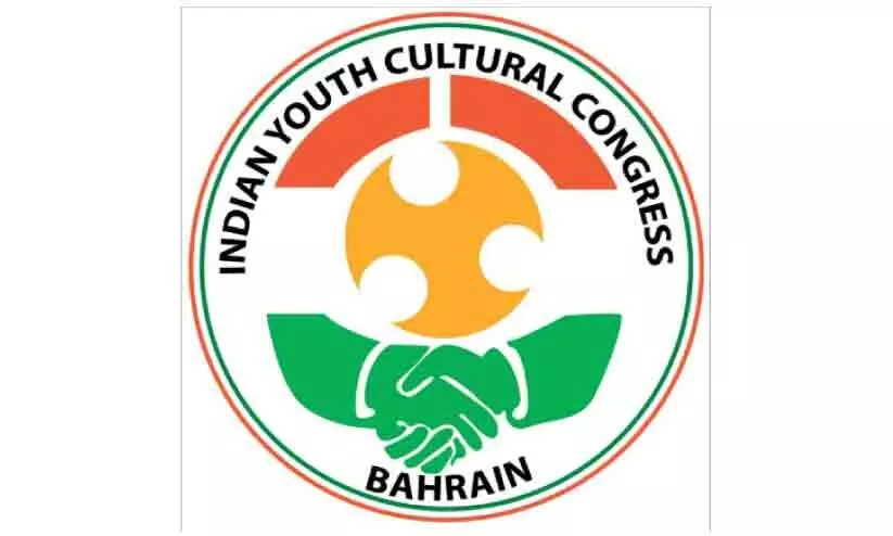 ഐ.വൈ.സി.സി അനുശോചിച്ചു ഐ.വൈ.സി.സി അനുശോചിച്ചു